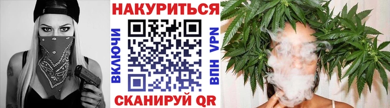 Хочу наркоту Богучар Бошки Шишки  A PVP  ГАШИШ  Меф мяу мяу  Бутират  Cocaine 