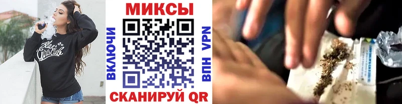 БУТИРАТ бутандиол  KRAKEN ссылка  Богучар 