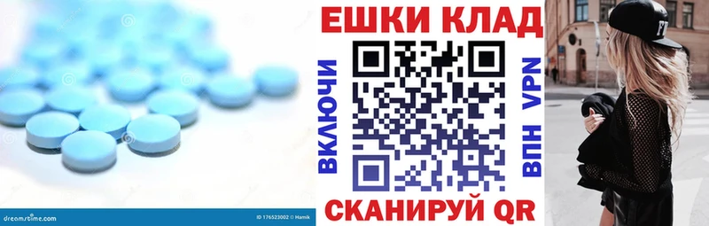ЭКСТАЗИ XTC  Богучар 