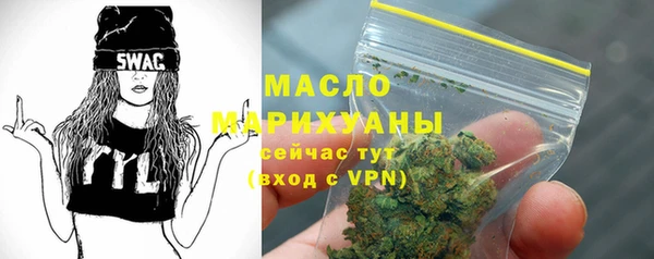 наркотики Баксан