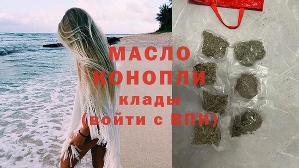 наркотики Баксан