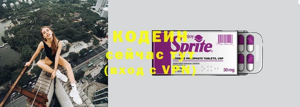 spice Балабаново