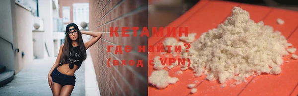spice Беломорск