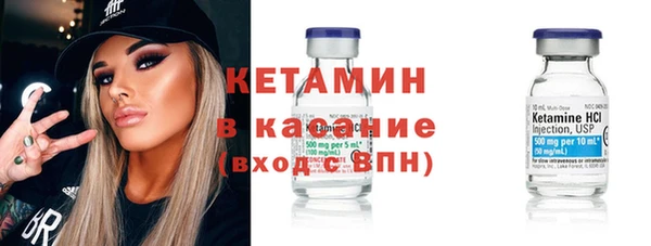 наркотики Баксан