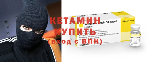 наркотики Баксан