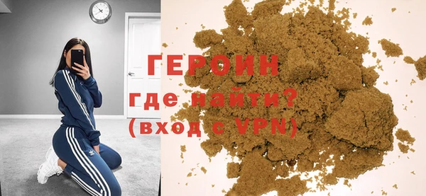 spice Балабаново