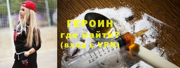 spice Балабаново