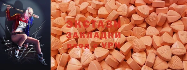 spice Беломорск