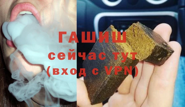 spice Балахна