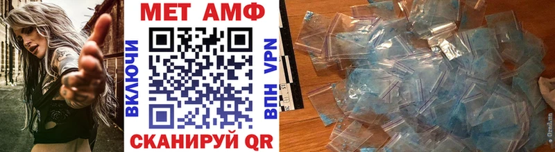 где купить   omg ссылка  Первитин витя  Богучар 
