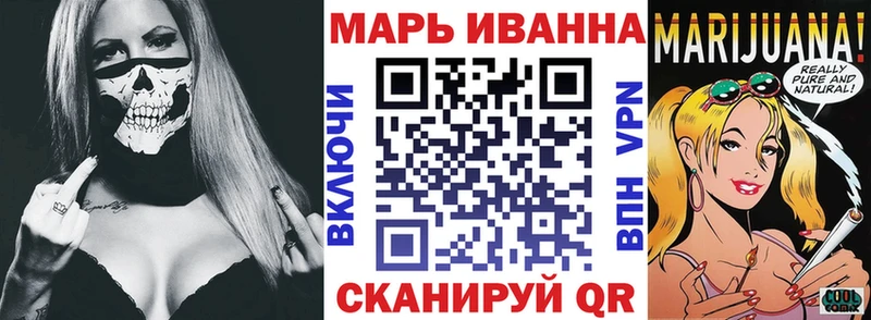 Канабис семена Богучар